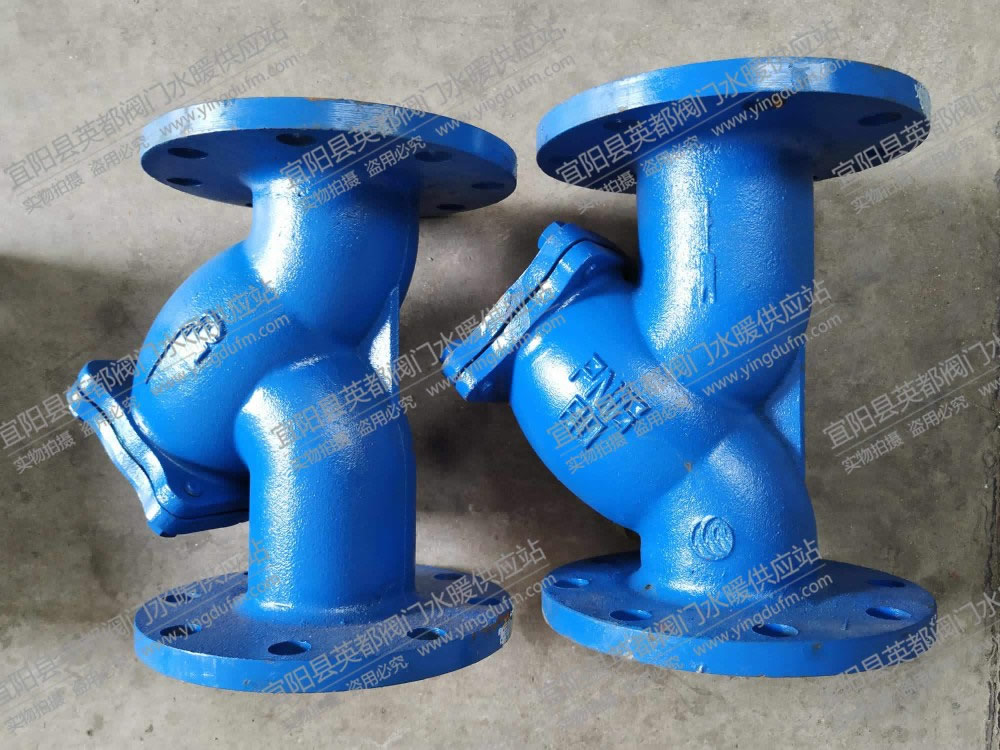 鑄鐵法蘭Y型過(guò)濾器
