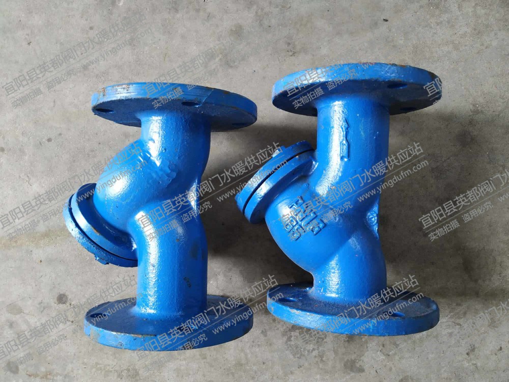 鑄鐵法蘭Y型過(guò)濾器