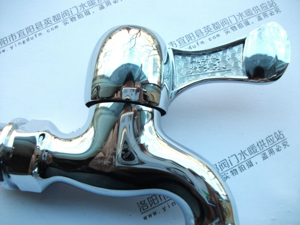 洗衣機銅快開水龍頭